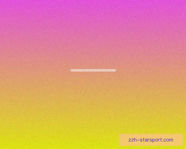 围绕足球直播离线体验的高清赛事观看与数据分析新趋势发展方向